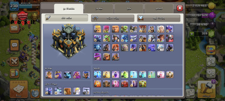 Buy Accounts for All Types of Games | Buy and Sell All Computer and Mobile Games Account For Sale
