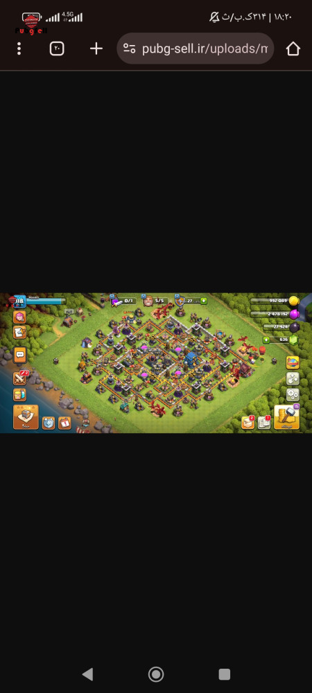 Buy Accounts for All Types of Games | Buy and Sell All Computer and Mobile Games Account For Sale