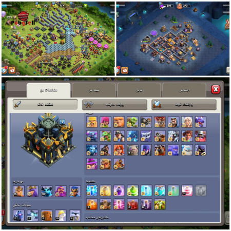 Buy Accounts for All Types of Games | Buy and Sell All Computer and Mobile Games Account For Sale