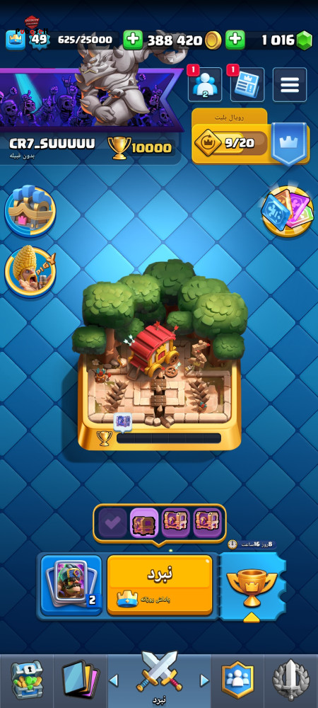 Buy Accounts for All Types of Games | Buy and Sell All Computer and Mobile Games Account For Sale