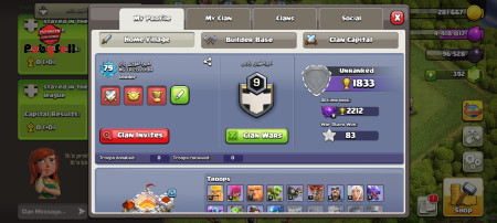 Buy Accounts for All Types of Games | Buy and Sell All Computer and Mobile Games Account For Sale