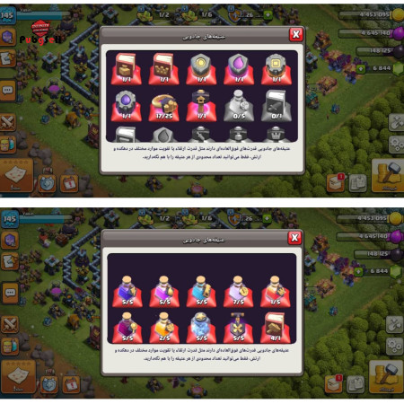 Buy Accounts for All Types of Games | Buy and Sell All Computer and Mobile Games Account For Sale