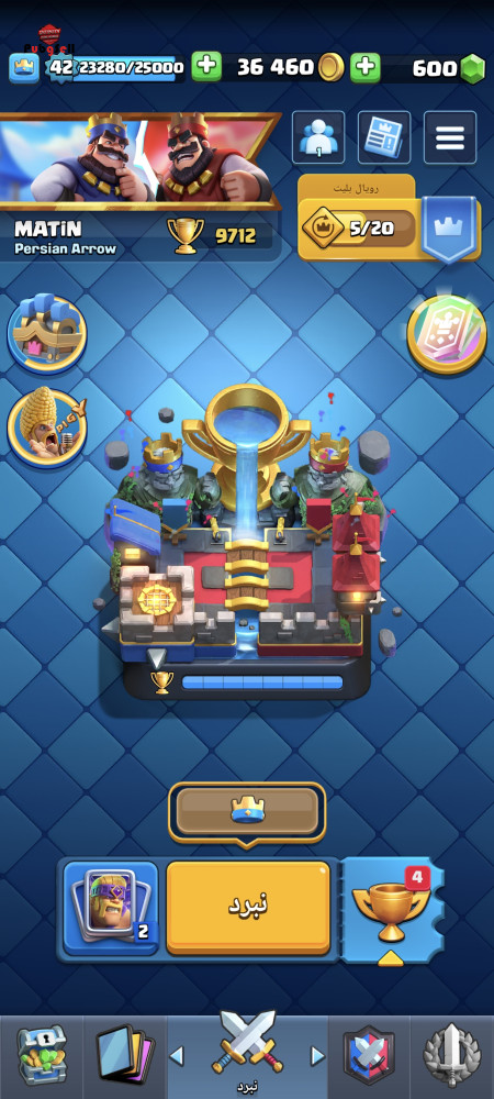 Buy Accounts for All Types of Games | Buy and Sell All Computer and Mobile Games Account For Sale