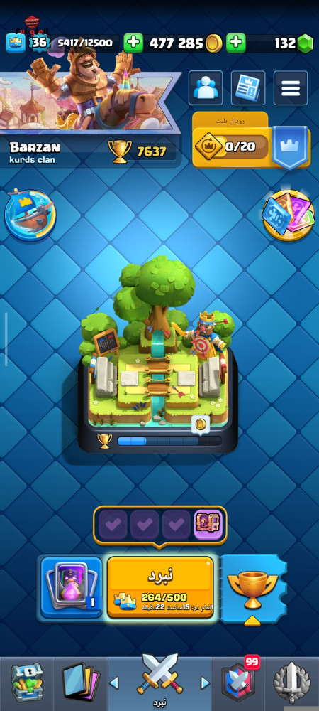 Buy Accounts for All Types of Games | Buy and Sell All Computer and Mobile Games Account For Sale