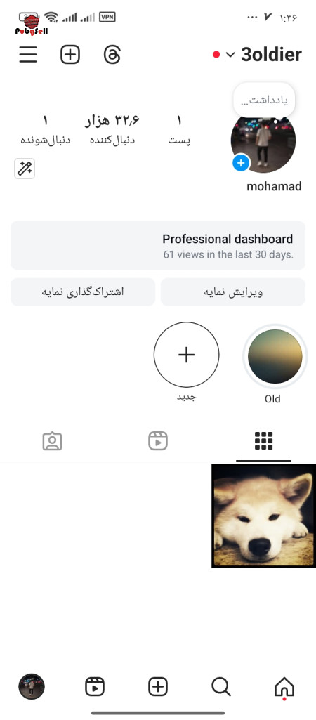 Buy Instagram Page and Telegram Channel | Buy and Sell Social Networks Account For Sale