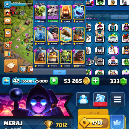 Buy Accounts for All Types of Games | Buy and Sell All Computer and Mobile Games Account For Sale