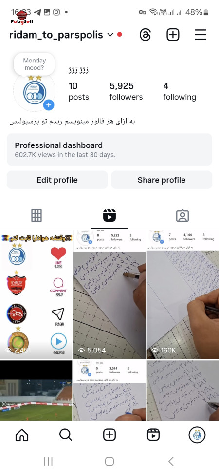 Buy Instagram Page and Telegram Channel | Buy and Sell Social Networks Account For Sale