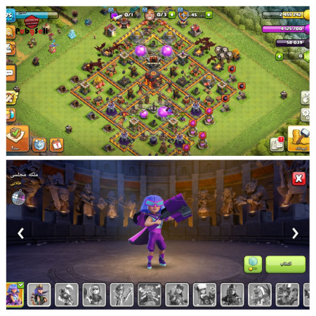 Buy Accounts for All Types of Games | Buy and Sell All Computer and Mobile Games Account For Sale