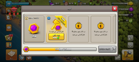 Buy Accounts for All Types of Games | Buy and Sell All Computer and Mobile Games Account For Sale