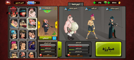 Buy Accounts for All Types of Games | Buy and Sell All Computer and Mobile Games Account For Sale