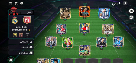 Buy Accounts for All Types of Games | Buy and Sell All Computer and Mobile Games Account For Sale
