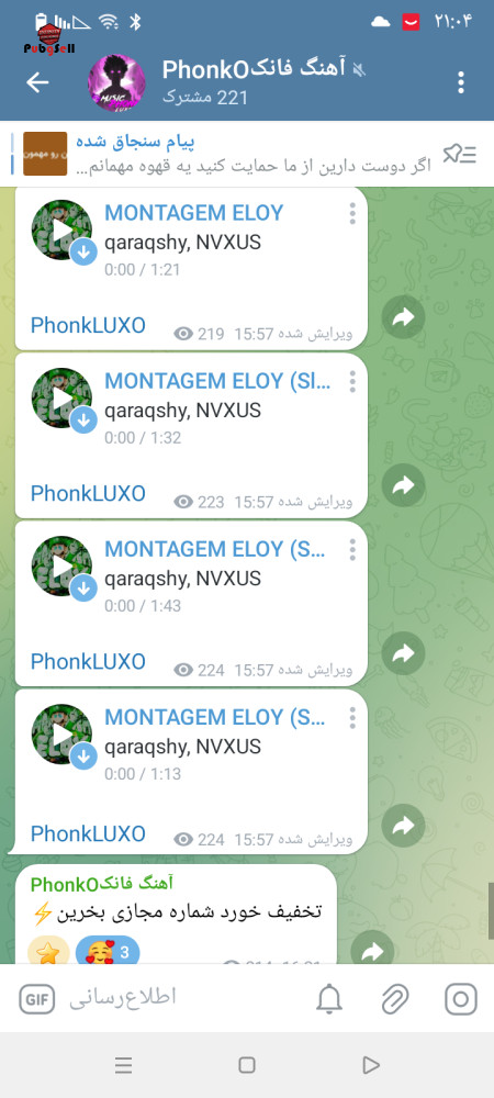 Buy Instagram Page and Telegram Channel | Buy and Sell Social Networks Account For Sale