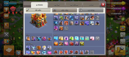 Buy Accounts for All Types of Games | Buy and Sell All Computer and Mobile Games Account For Sale