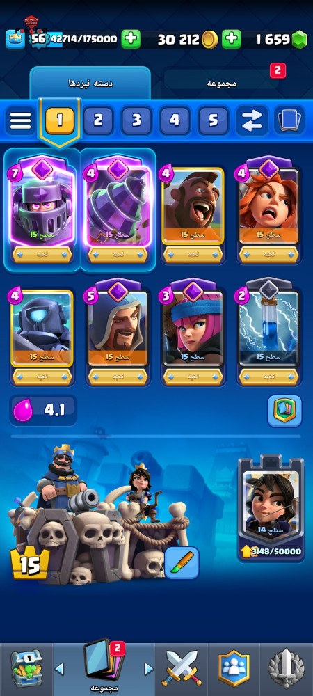 Buy Accounts for All Types of Games | Buy and Sell All Computer and Mobile Games Account For Sale