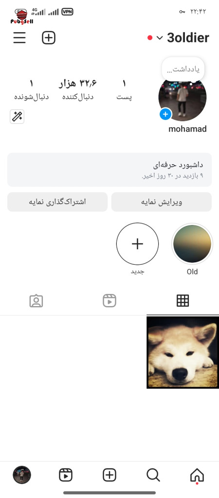 Buy Instagram Page and Telegram Channel | Buy and Sell Social Networks Account For Sale