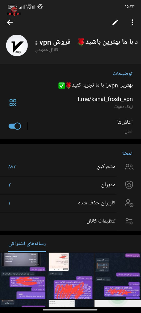 Buy Instagram Page and Telegram Channel | Buy and Sell Social Networks Account For Sale