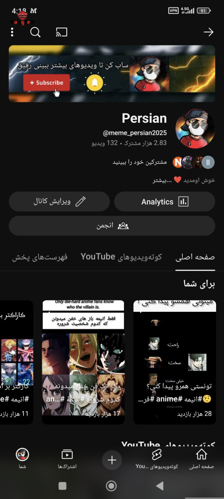 Buy Instagram Page and Telegram Channel | Buy and Sell Social Networks Account For Sale