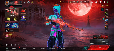 Buy Accounts for All Types of Games | Buy and Sell All Computer and Mobile Games Account For Sale