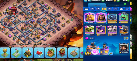 Buy Accounts for All Types of Games | Buy and Sell All Computer and Mobile Games Account For Sale