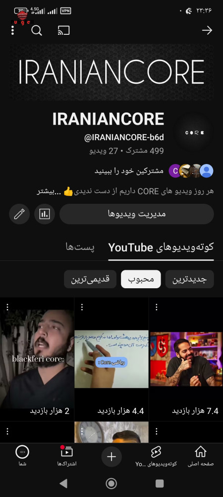 Buy Instagram Page and Telegram Channel | Buy and Sell Social Networks Account For Sale