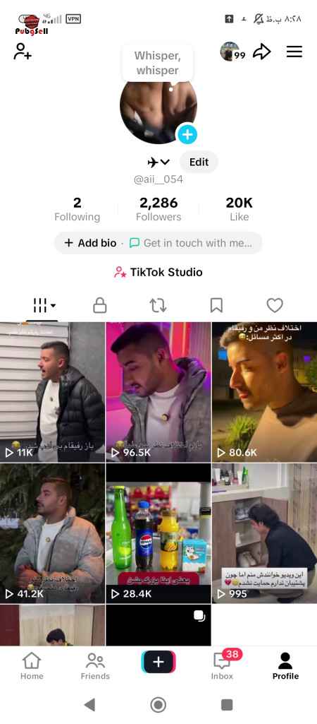 Buy Instagram Page and Telegram Channel | Buy and Sell Social Networks Account For Sale