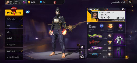 Buy Accounts for All Types of Games | Buy and Sell All Computer and Mobile Games Account For Sale
