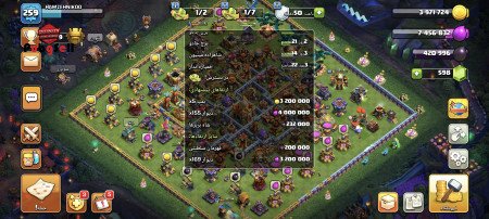 Buy Accounts for All Types of Games | Buy and Sell All Computer and Mobile Games Account For Sale