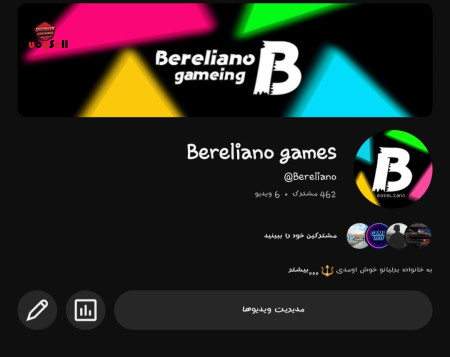 Buy Instagram Page and Telegram Channel | Buy and Sell Social Networks Account For Sale