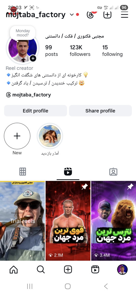 Buy Instagram Page and Telegram Channel | Buy and Sell Social Networks Account For Sale