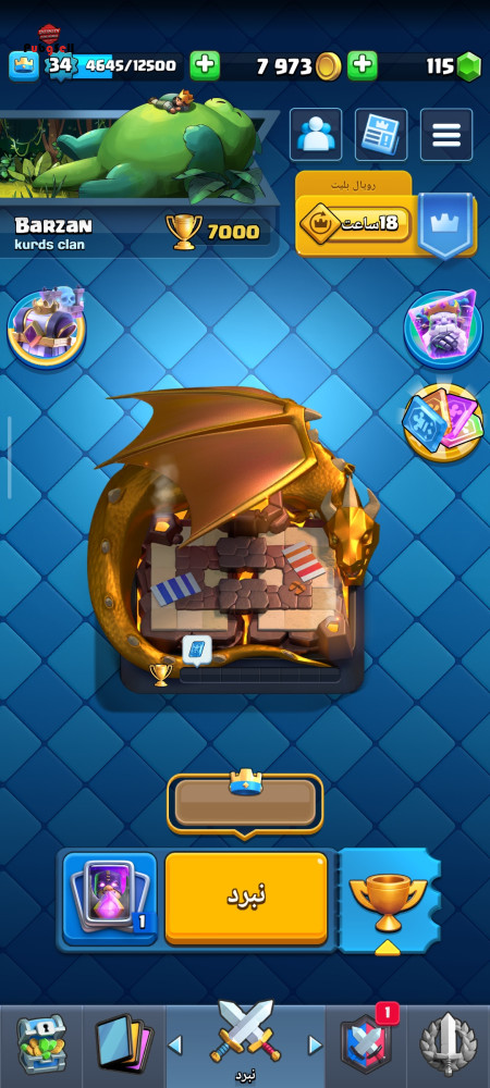 Buy Accounts for All Types of Games | Buy and Sell All Computer and Mobile Games Account For Sale