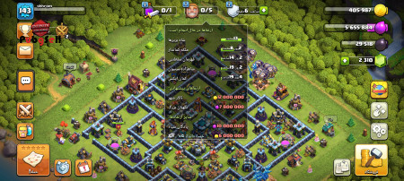 Buy Accounts for All Types of Games | Buy and Sell All Computer and Mobile Games Account For Sale