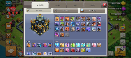 Buy Accounts for All Types of Games | Buy and Sell All Computer and Mobile Games Account For Sale