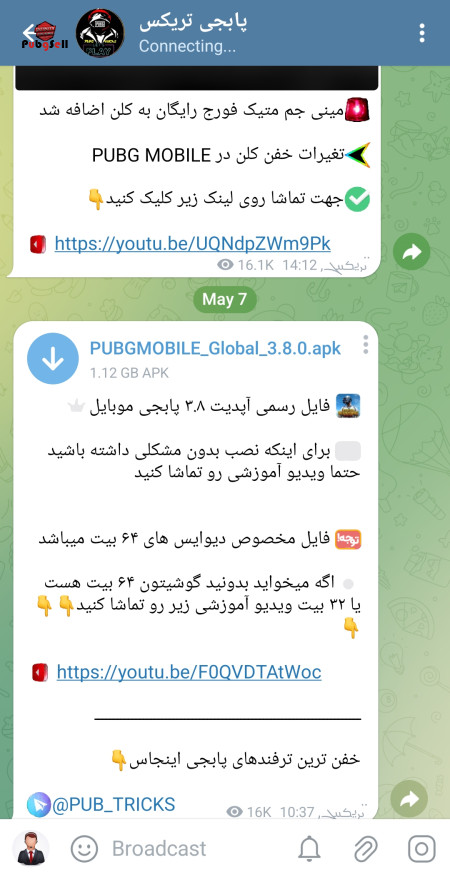Buy Instagram Page and Telegram Channel | Buy and Sell Social Networks Account For Sale