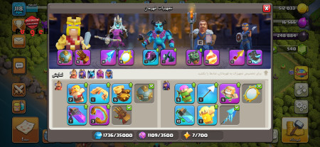 Buy Accounts for All Types of Games | Buy and Sell All Computer and Mobile Games Account For Sale