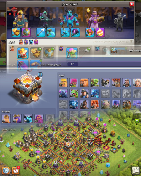 Buy Accounts for All Types of Games | Buy and Sell All Computer and Mobile Games Account For Sale