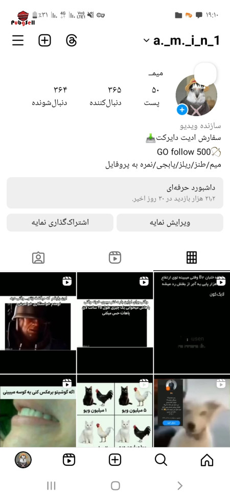 Buy Instagram Page and Telegram Channel | Buy and Sell Social Networks Account For Sale